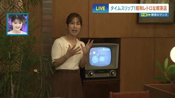 【中継】昭和レトロな喫茶店「ロマンス」"古くて新しい"空間で自慢のスイーツとコーヒーはいかが？　あの有名店との縁も紹介|TBS NEWS DIG