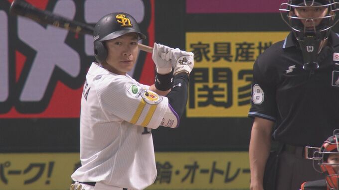 【ソフトバンク】柳田オープン戦初アーチ。先発・大津は６回無失点８奪三振で猛アピール　|　福岡のニュース｜RKB NEWS｜RKB毎日放送