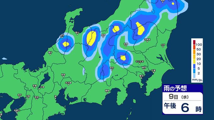 【大雨情報】関東甲信　警報級の大雨の可能性も　10日にかけて大気の状態不安定に　関東北部・甲信100ミリ・関東南部80ミリ（～10日午前6時まで・多い所）【雨のシミュレーション画像】気象庁　|　SBC NEWS | 長野のニュース | SBC信越放送