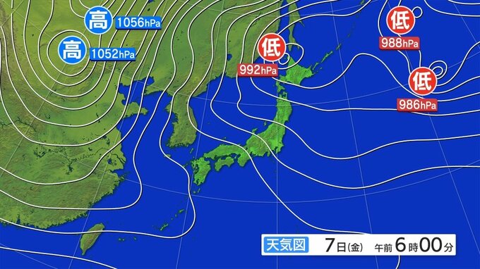 【大雪情報　最強寒波】8日明け方にかけて大雪に警戒を　大雪と暴風雪及び高波に関する東北地方気象情報　天気　岩手　秋田　|　IBC NEWS | IBC岩手放送