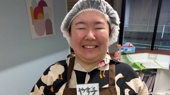 【 やす子 】運営する子ども食堂開催に笑顔「今まで食べたご飯で一番美味しかった！と言ってくれた子がいました！ありがとう」　絶賛の声続々|TBS NEWS DIG