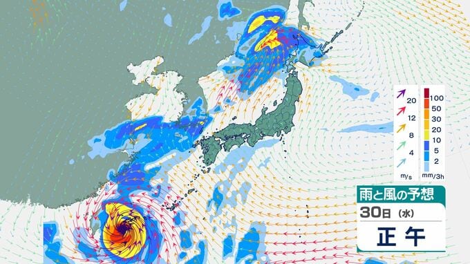 【台風情報】「台風9号」今後非常に強い勢力へ「台風10号」日本の東へ北上見込み　気象庁・アメリカ・ヨーロッパ予報機関の進路予想は？　|　BSSニュース | BSS山陰放送