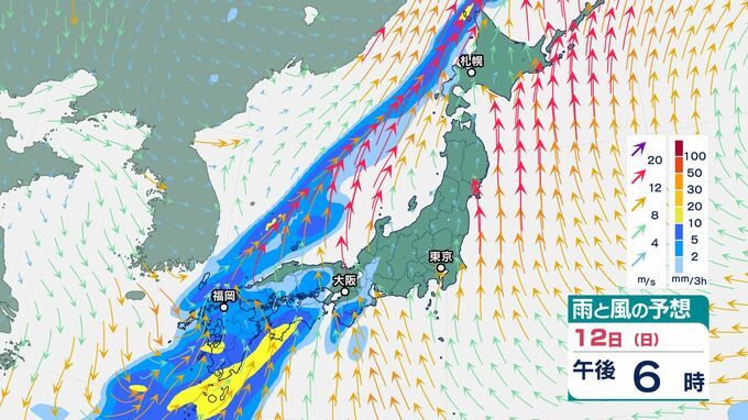 5月13日、15日頃から日本各地で「かなりの高温」となる可能性　沖縄などを除く日本各地に気象庁が「高温に関する早期天候情報」発表　|　BSSニュース | BSS山陰放送