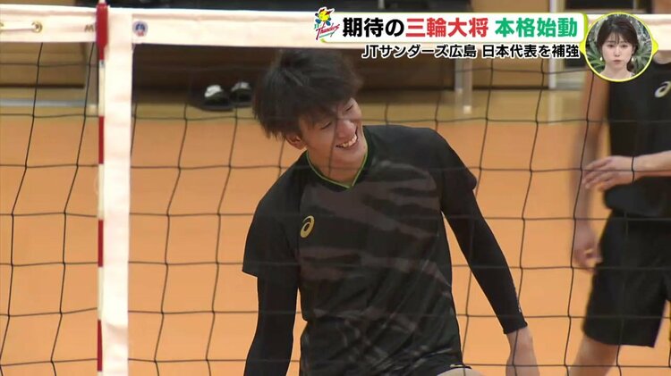期待の三輪大将 本格始動 JTサンダーズ広島 日本代表を補強 | TBS