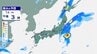【警報級大雨のおそれ】気象庁週間予報（29日～10月5日）台風26号（スリゲ）の影響により「東日本の太平洋側」は10月1日に荒れた天気・大しけ・警報級大雨の可能性...10月3日までの雨風シミュレーション（気象庁28日発表）　|　岡山・香川のニュース | 天気 | RSK山陽放送