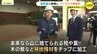 「林地残材など地域資源の有効活用と脱炭素化を目指す」広島ガスがバイオマス発電所を稼働　報道陣に施設公開　|　RCC NEWS | 広島ニュース | RCC中国放送