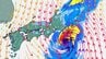 大型で強い台風25号は関東接近へ　空の便に影響、大分ー羽田間で一部欠航　県内沿岸部に強風・波浪注意報　|　大分のニュース｜OBS NEWS｜大分放送