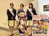 第70回の特別企画も…秋彩る「二本松の菊人形」アンバサダーらがPR　福島・二本松市　|　福島のニュース│TUF
