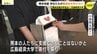 「安心して生活できるための再建に繋がれば」熊本地震を受け学生たちが募金活動　熊本県出身の学生らは「本当に嬉しい」　広島　|　RCC NEWS | 広島ニュース | RCC中国放送