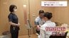 高血圧や肥満の人は注意 5人に1人が該当？慢性腎臓病「CKD」放置で人工透析や脳卒中のリスクも　|　MRTニュース ｜ ＭＲＴ宮崎放送