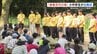 「参勤交代の旅」大名の足跡たどる110キロ　小中学生が出発式　熊本市　|　熊本のニュース｜RKK NEWS｜RKK熊本放送