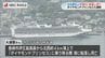 水先案内人（69）が海に転落し死亡　クルーズ船 ダイヤモンドプリンセス長崎入港時　|　長崎のニュース | 天気 | NBC長崎放送
