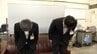 臨時免許状の有効期限が切れた小学校講師を任用（岡山市）　|　岡山・香川のニュース | 天気 | RSK山陽放送