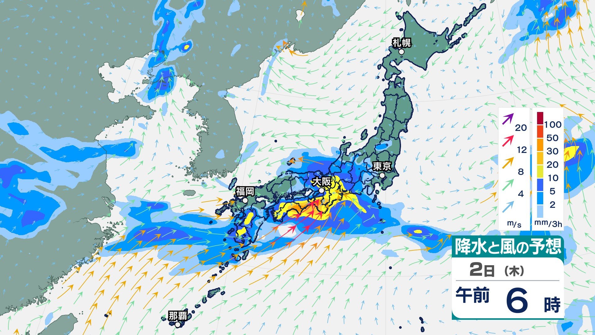 大雨情報】7月にかけて梅雨前線北上 西日本は3日頃にかけて「警報級の