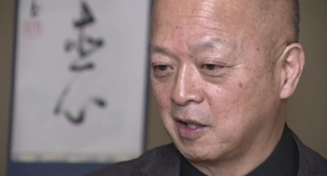 日本ならではの“美”海外へ」十一代大樋長左衛門氏が日本芸術院会員に