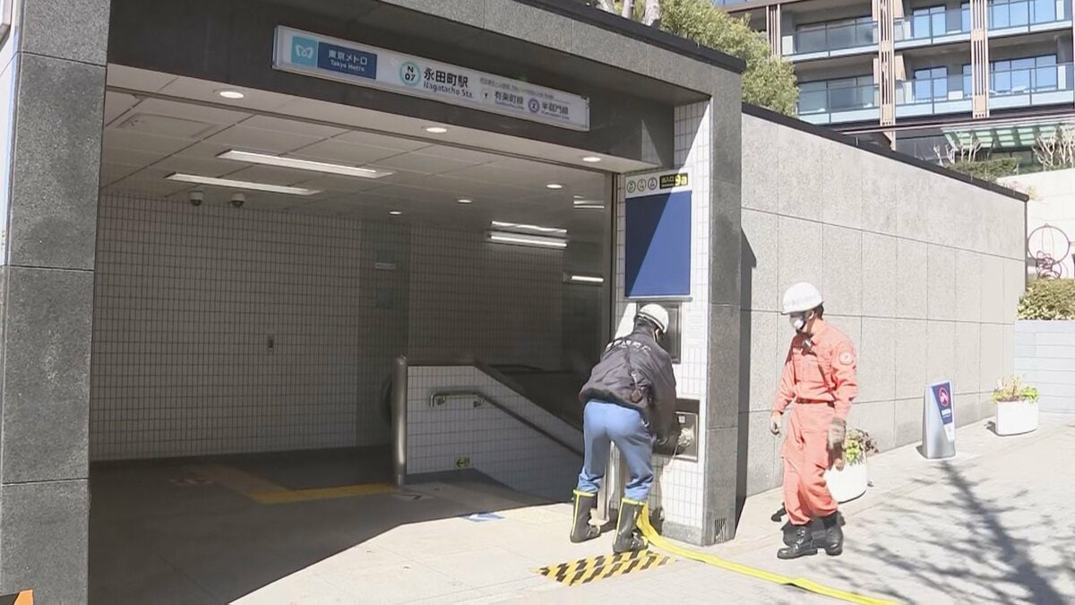 東京メトロ半蔵門線モバイルバッテリー発火のトレンドまとめ