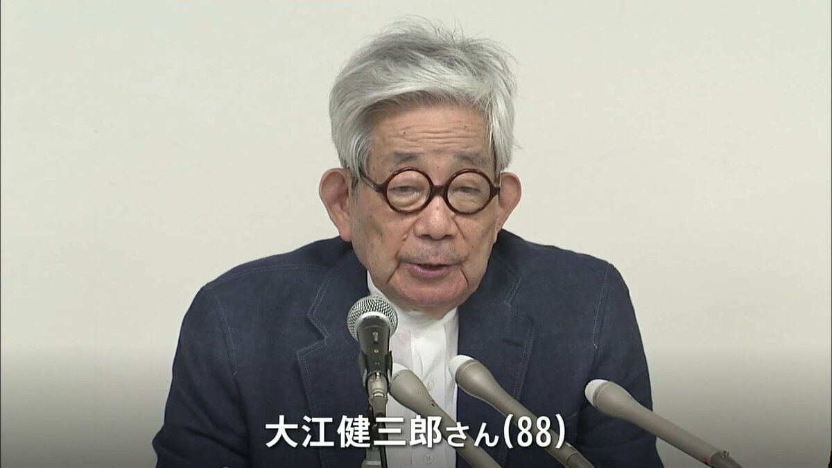 大江健三郎さんが老衰で3月3日に死去 88歳 日本人2人目の