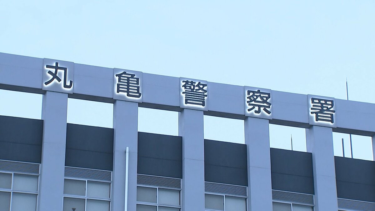 「ちんすこう食べてくれん？」など10代女性に対し義務のないことを複数回要求した疑い　男子中学生（14）を逮捕【香川】 | 岡山・香川のニュース | 天気 | RSK山陽放送