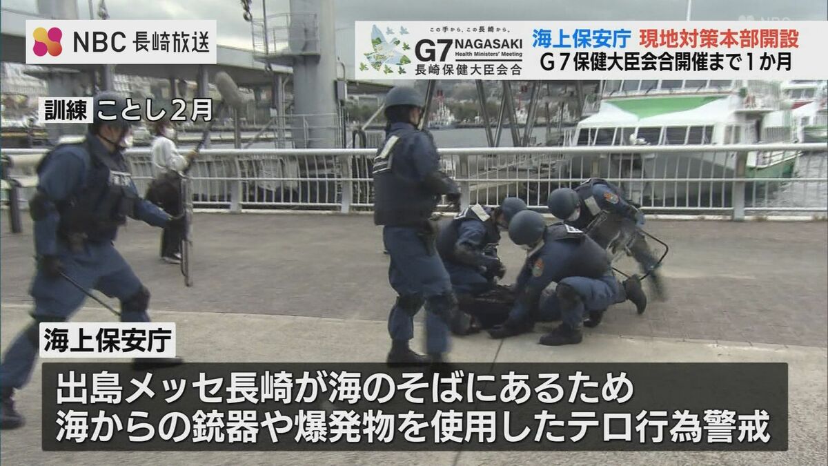 レア非売 出版警視庁「激動の990日 第2安保警備の写真記録」 レア非売 出版警視庁「激動の990日 第2安保警備の写真記録」 レア非売