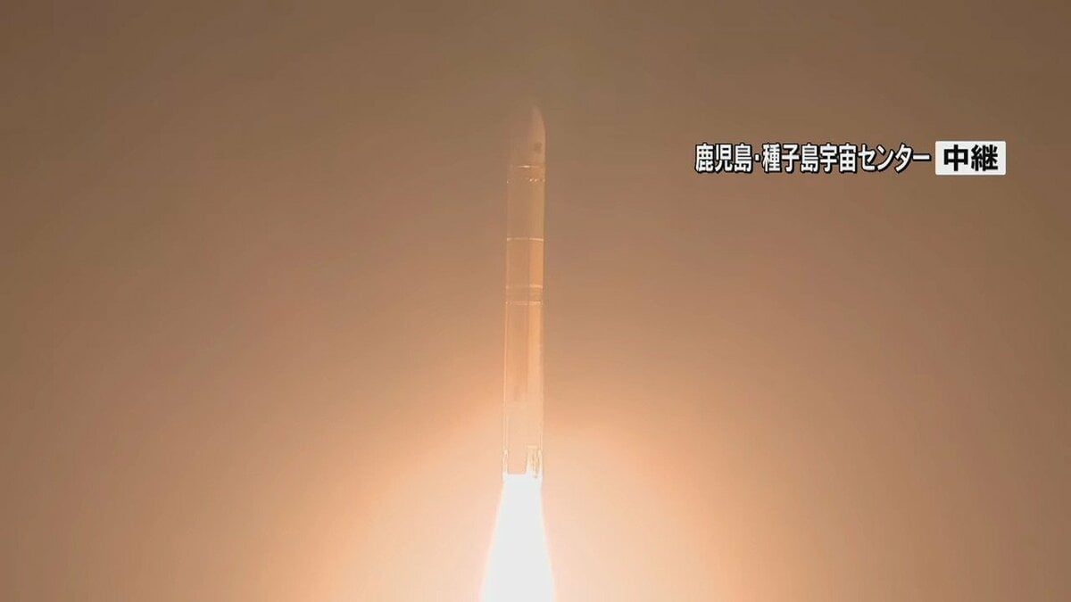 【速報】H3ロケット9号機打ち上げ成功　日本版GPS衛星を予定の軌道に投入　鹿児島・種子島