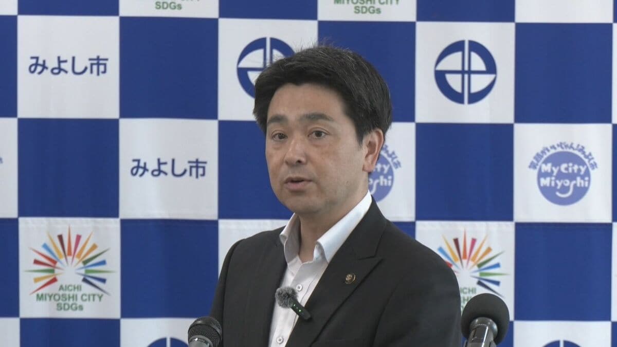 夏休みの子どもに｢弁当｣提供 放課後児童クラブなどで 昼食代550円のうち200円は市が負担 低所得世帯は無償 保護者の負担軽減のため…愛知･みよし市