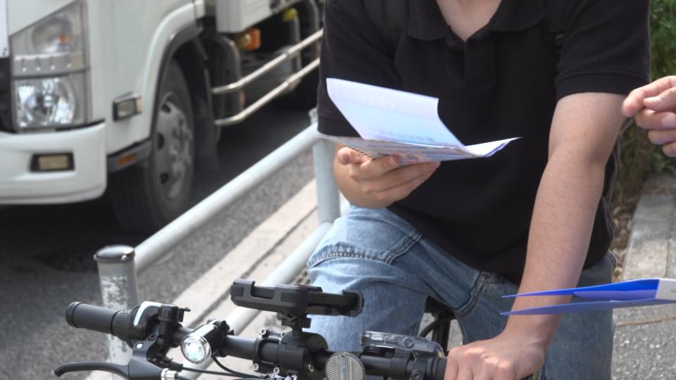 【自転車にも青切符】 警察官を装い反則金をその場でだまし取ろうとする詐欺に注意　警察が新制度周知