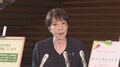 【速報】高市総理「同程度の地震に注意を」住民らに呼びかけ　青森県で最大震度6強の地震| TBS CROSS DIG with Bloomberg