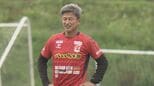 福島ユナイテッド「キングカズ」が練習合流　8月開幕　悲願のJ2昇格へ　福島　|　福島のニュース│TUF