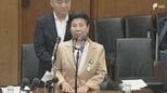 「立派な再審法改正をしていただきたい」袴田ひで子さんが衆議院の法務委員会に出席 検察側への証拠開示命令の必要性を訴える|TBS NEWS DIG