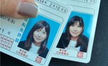 【根本美緒】 新旧運転免許証の写真にファン反響 「時間が止まっていますよ」「写真が本当に変わらないですね」|TBS NEWS DIG