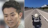 【 ピース・綾部 】　アメリカのバイクライフ　ツーリング姿に反響　「ただ羨むばかりです」|TBS NEWS DIG