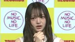 【那蘭のどか】 初写真集発売で号泣・・・そして母親への想い語る 「お母さんにうれしい報告できているのかな」|TBS NEWS DIG
