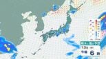 【大雨に注意】14日にかけて大気の状態不安定…広範囲で大雨による災害のおそれ　いつどこで降る？気象庁の最新予報【5月18日(月)にかけての雨風シミュレーション】|TBS NEWS DIG