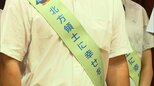 北方領土問題に理解を深めて 宮崎県内でキャラバン隊が啓発活動|TBS NEWS DIG