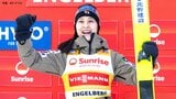 女子・丸山希、今季5度目のW杯制覇で3戦連続表彰台 ！ 男子・二階堂連は3位で2戦連続表彰台【スキージャンプW杯】|TBS NEWS DIG