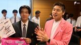 「アホになれ 広い世界を見ろ」元清水エスパルス・村田和哉さんの講演会を企画したのは生徒会長 “選挙公約”に掲げた夢実現 | 静岡のニュース | SBSNEWS | 静岡放送