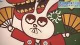 「ニヒルな感じで可愛くはない」 でも岩手の図書館でひそかなブーム ウサギキャラ「セキネさん」って|TBS NEWS DIG