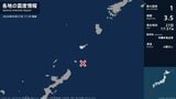鹿児島県で最大震度1の地震　鹿児島県・知名町|TBS NEWS DIG