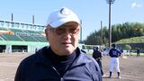 プロ野球2軍参入「ハヤテ球団」の本拠地で野球教室　GM就任の山下元横浜監督が子どもたちを指導「いいなと思うようなチームに」=静岡　|　静岡のニュース | SBSNEWS | 静岡放送