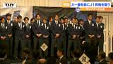 「残り2試合是が非でも勝ち進む」プレーオフ進出を決めたモンテディオ山形の選手らがJ1昇格への決意! | 山形のニュース│TUYテレビユー山形