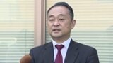 元衆議院議員・宮沢博行氏が愛媛県知事選に出馬の意向「多選により閉塞感を抱かれる県政に問題意識を持っている」 17日に記者会見を開き表明へ|TBS NEWS DIG