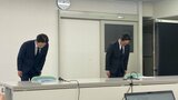 【速報】「ギャンブルをやりたかった」元郵便局長による1,000万円の横領が発覚 日本郵便九州支社が発表【長崎】 | 長崎のニュース | 天気 | NBC長崎放送
