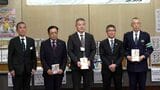 JA共済連鹿児島が県警などに交通安全用品など贈呈　|　鹿児島のニュース｜MBC NEWS｜南日本放送