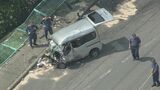 「車同士が衝突して前方が大破している」と通報　1人死亡 1人意識不明の重体 1人大けが　正面衝突したか　広島市の国道で|TBS NEWS DIG