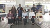 織物、焼物などで高度な技術・技法を持つ職人7人を「県工芸士」に認定 | 沖縄のニュース|RBC 琉球放送