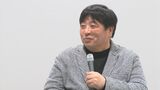 錦織監督登場！「とりだいワンコインシネマテーク」　|　BSSニュース | BSS山陰放送