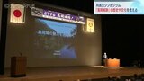 歴史的価値は全国的にみても高い！高岡城跡をもっと知って　富山・高岡市　|　富山のニュース｜天気・防災｜チューリップテレビ