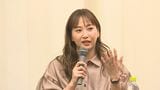 ゲストはタレントの藤本美貴さん 山口市で“働き方改革シンポジウム”開催|TBS NEWS DIG