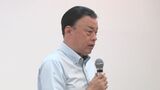 島根・丸山知事「はっきり言わないと、政府がやってくれる感じがしない」島根創生計画　第2期計画　公聴会　|　BSSニュース | BSS山陰放送