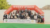 従業員に積極的な子育て参加を促している企業を表彰 山口県|TBS NEWS DIG